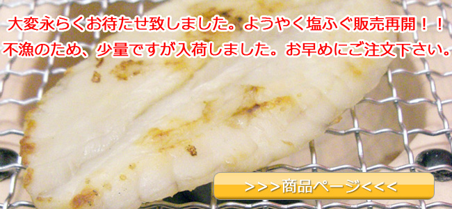 ���դ��褦�䤯���٤��ޤ���